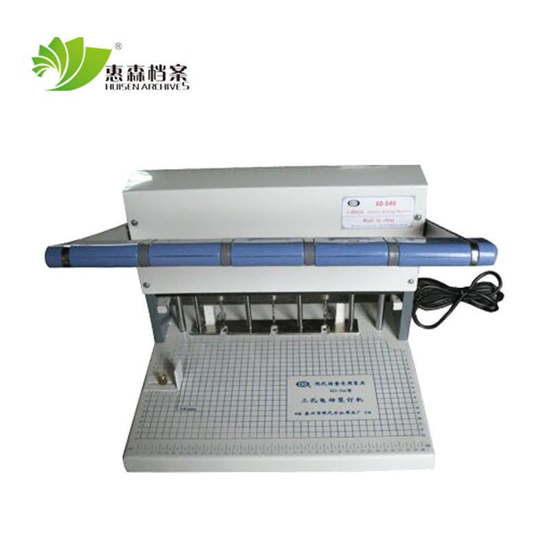 HSZD165 - 三孔可调式电动打孔机（专利产品）